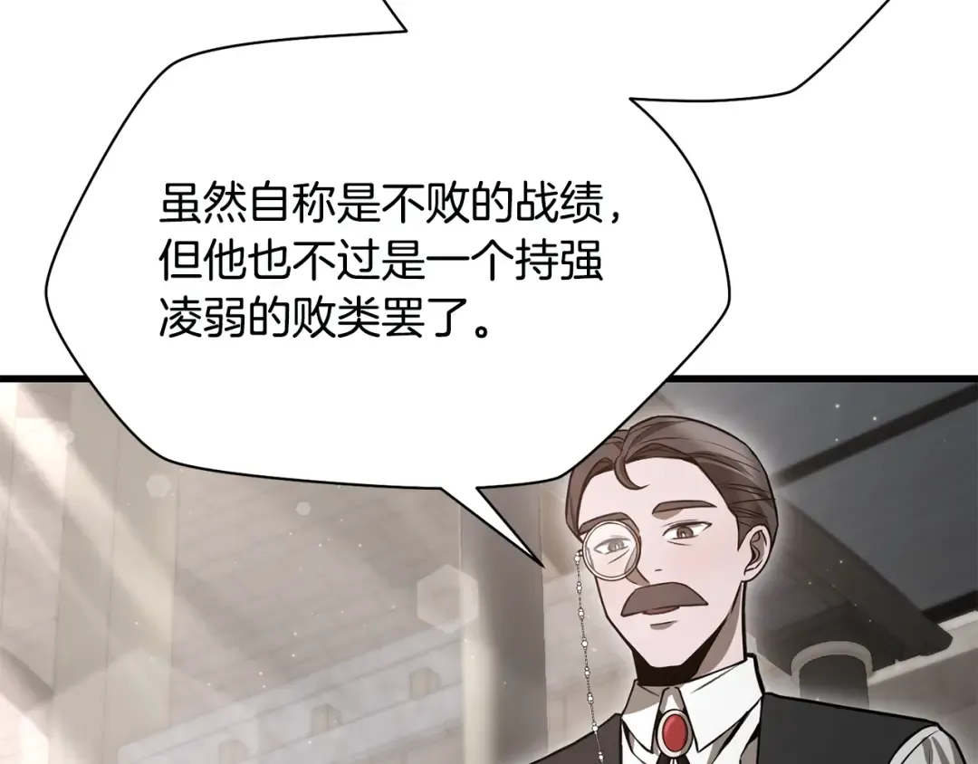 第516页