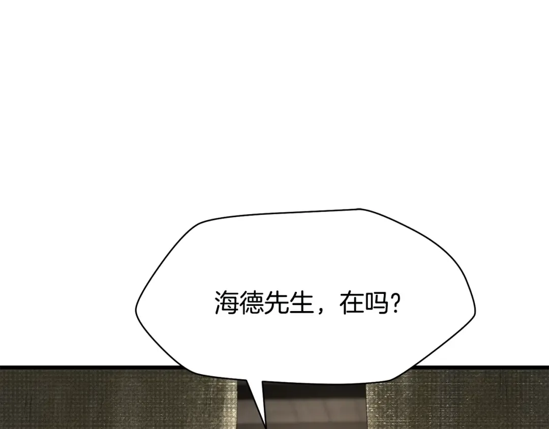 第420页