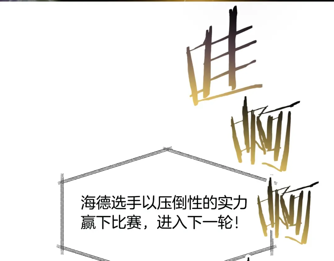 第714页