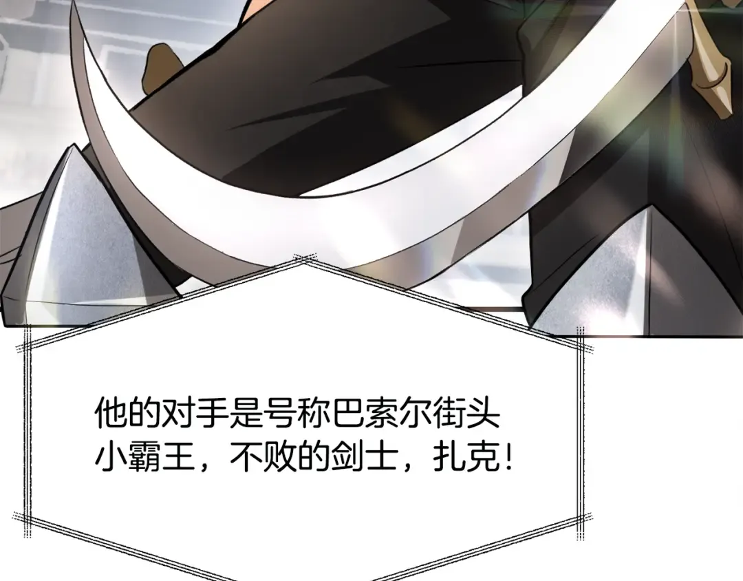第504页