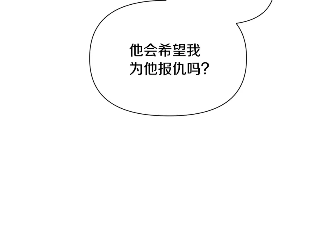 第279页