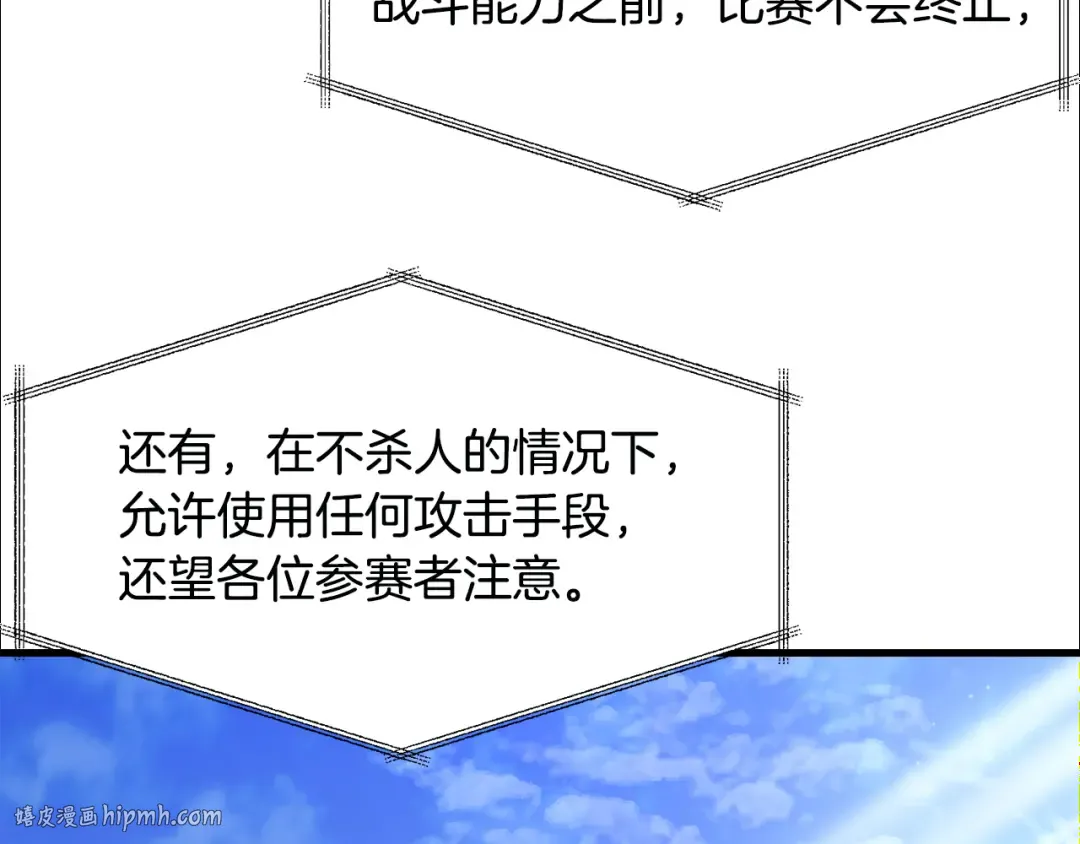 第549页