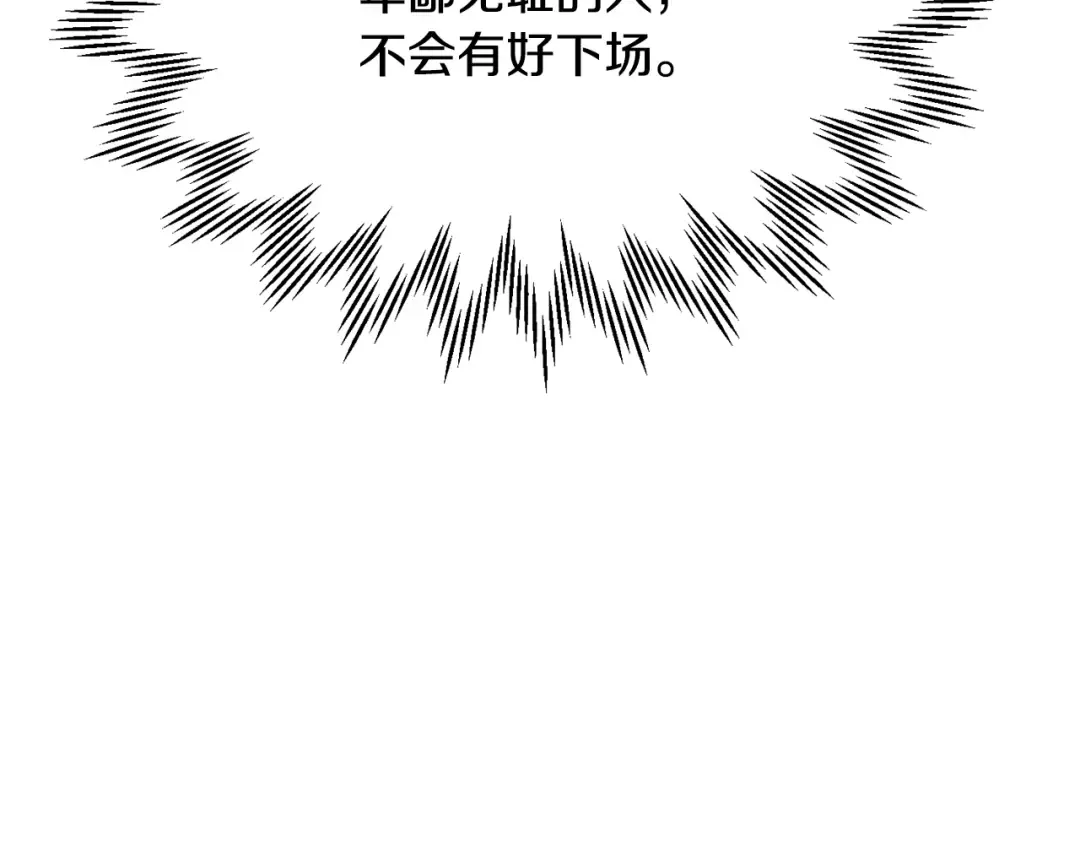 第315页
