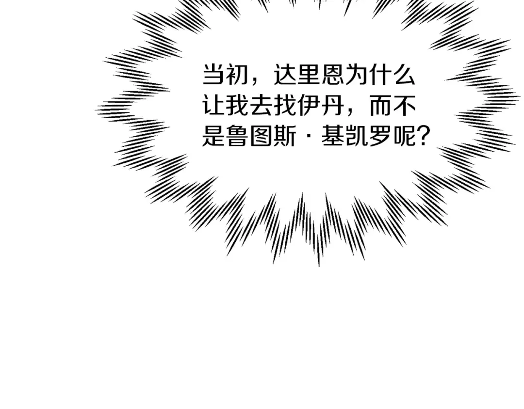 第258页
