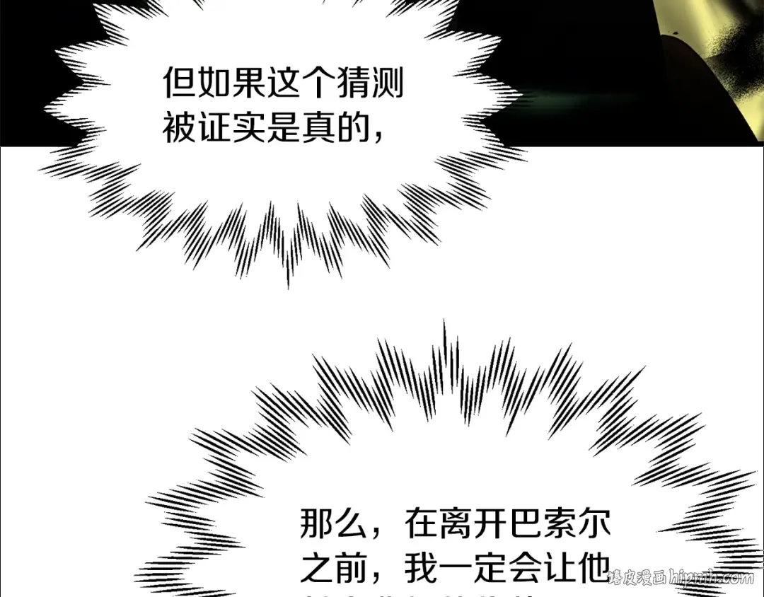 第357页