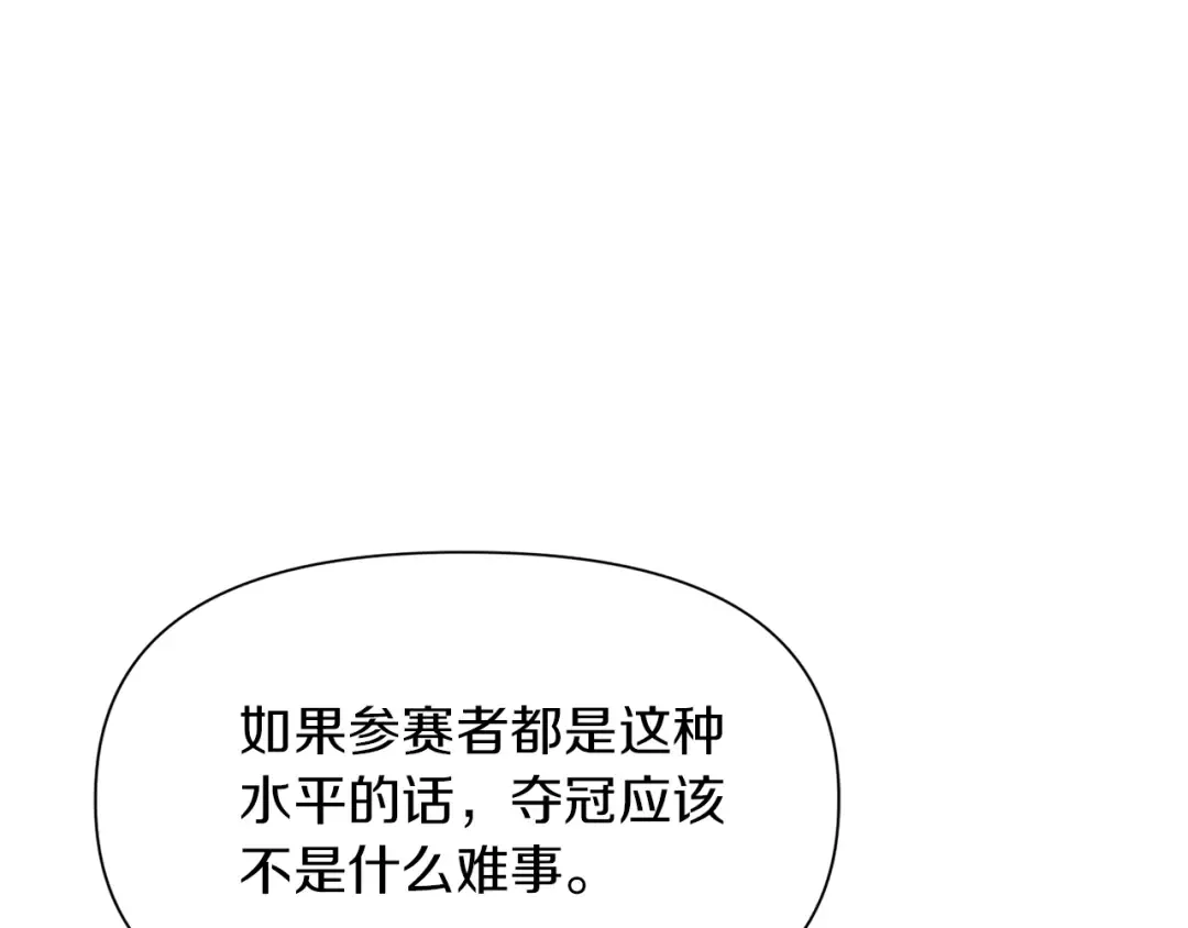 第414页
