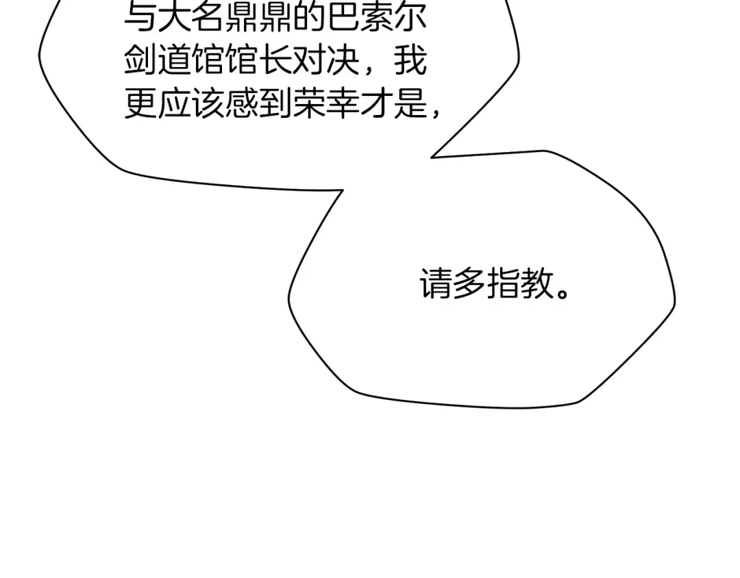 第576页