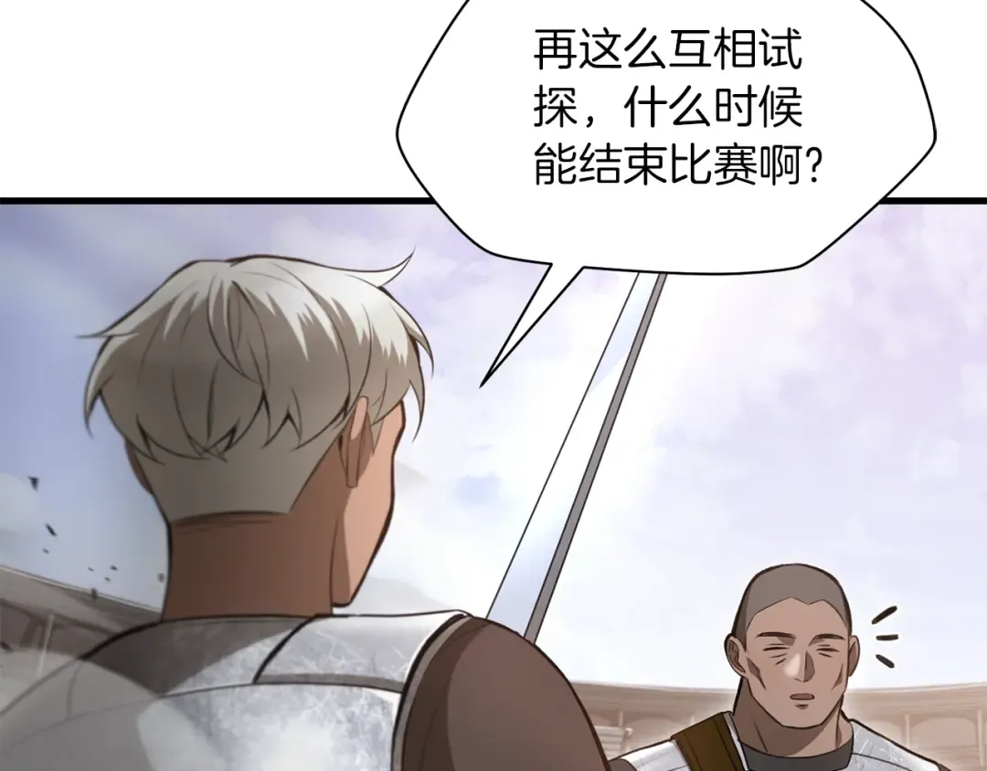 第636页