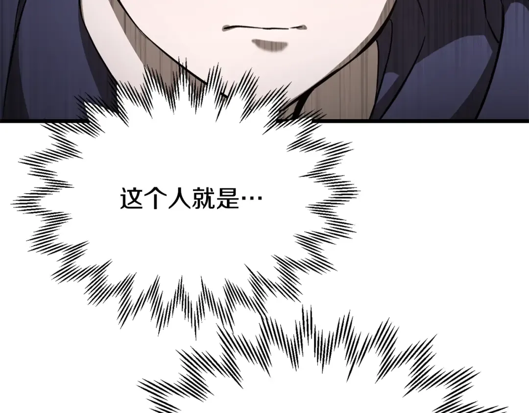 第582页