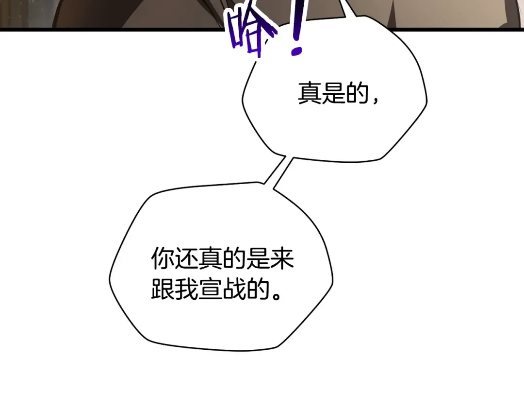 第750页