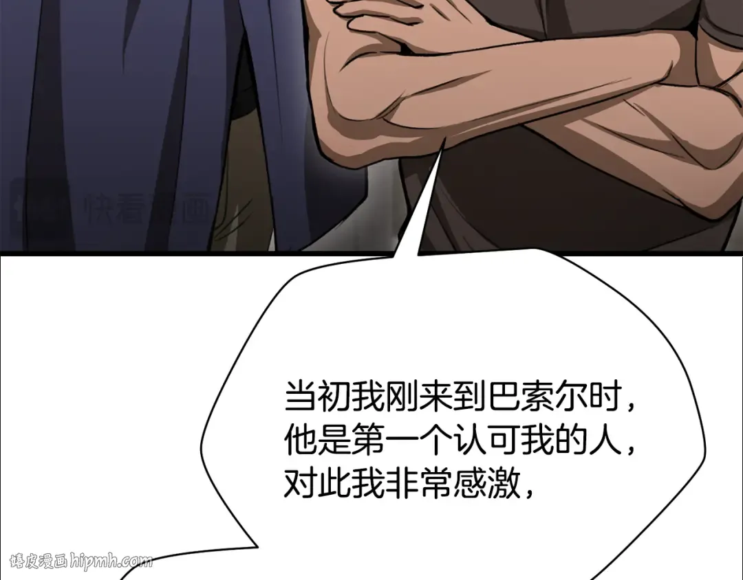 第693页