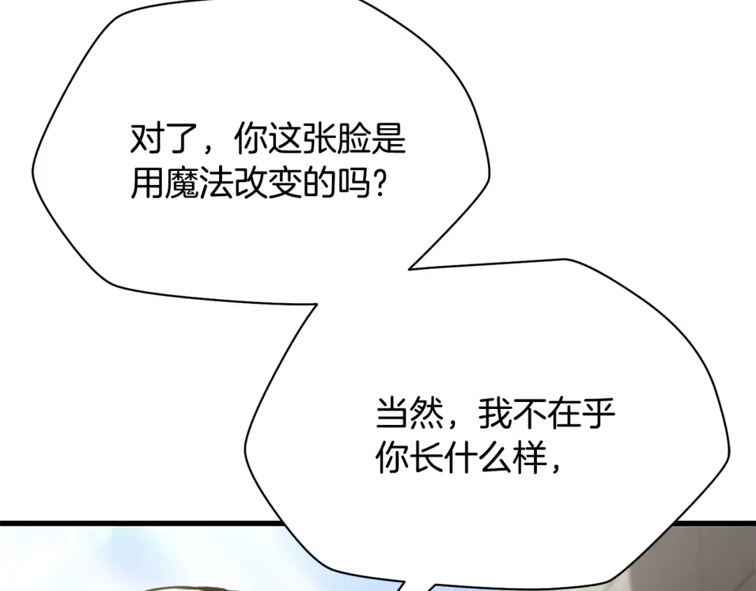 第714页