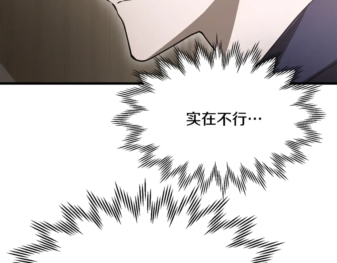 第648页