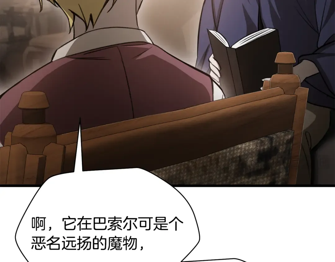 第528页