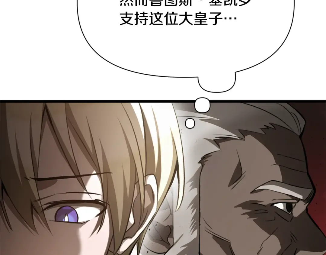 第507页