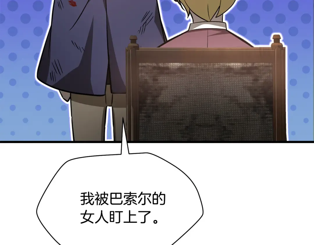 第390页