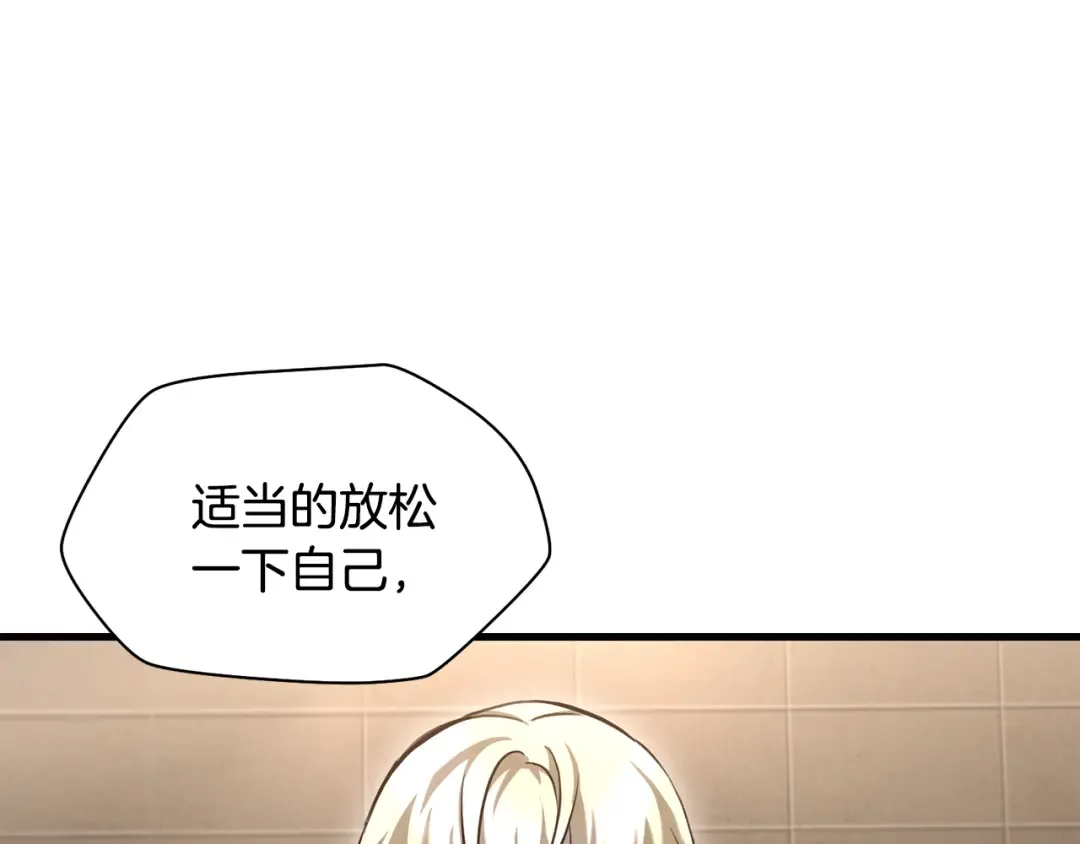 第306页