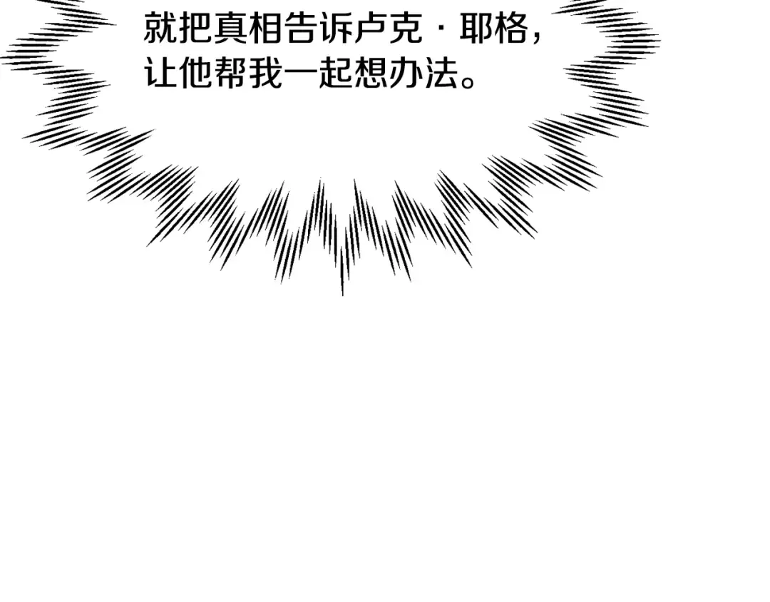 第651页