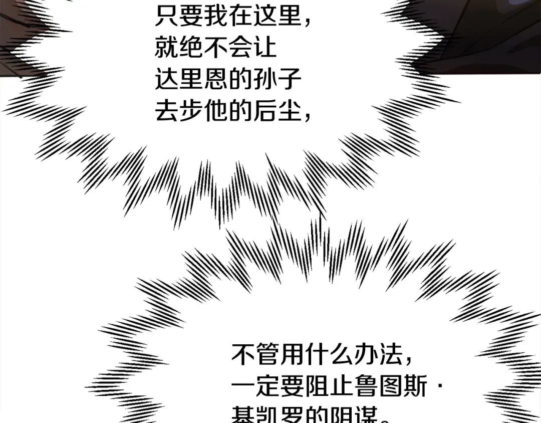 第624页