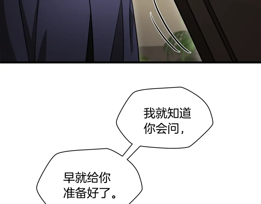 第441页