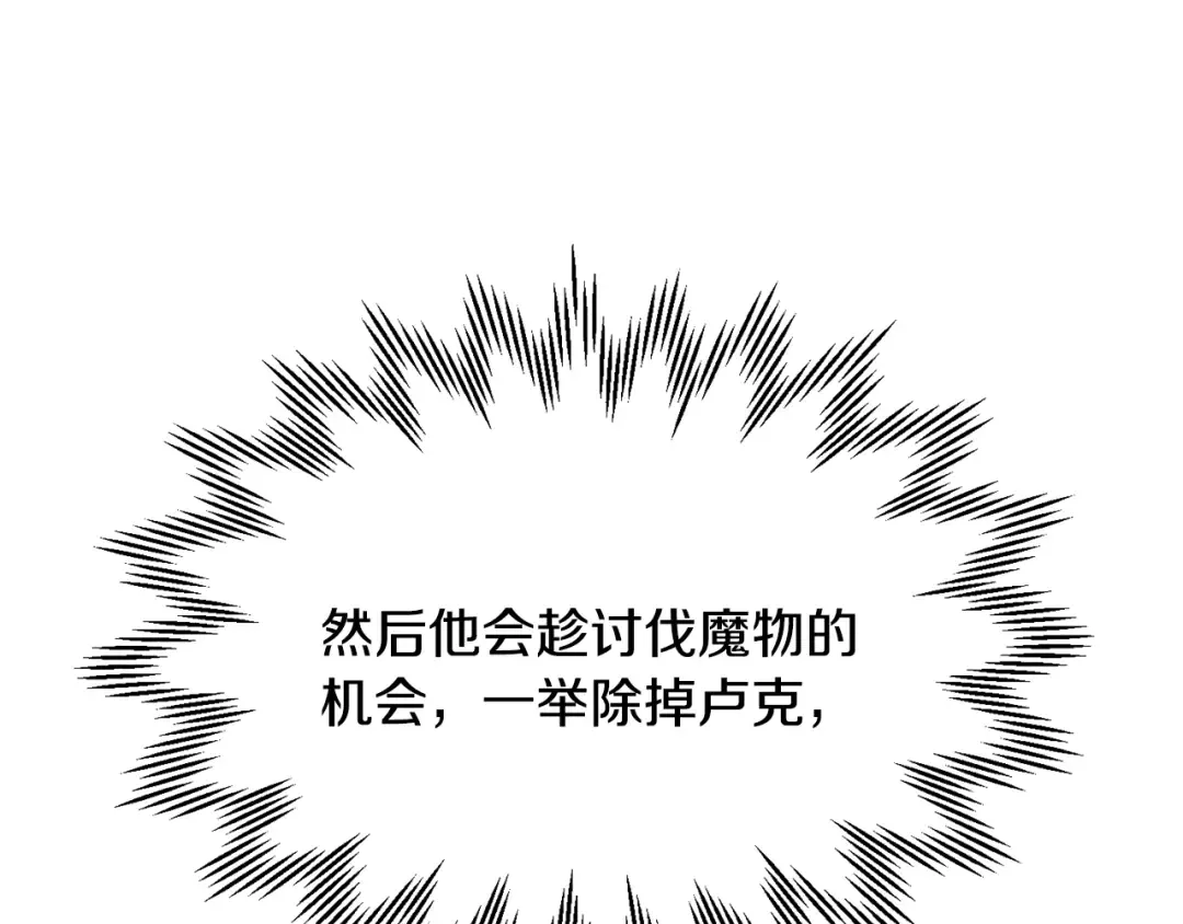 第591页