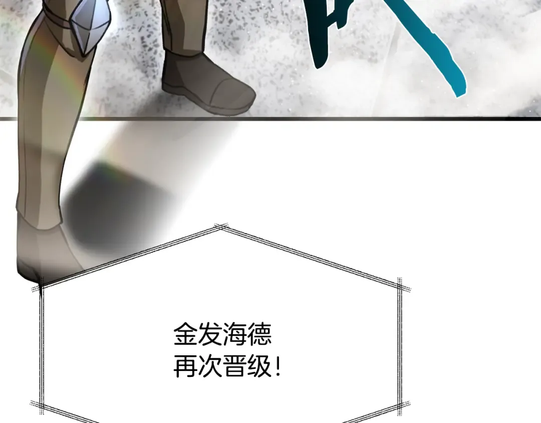 第267页