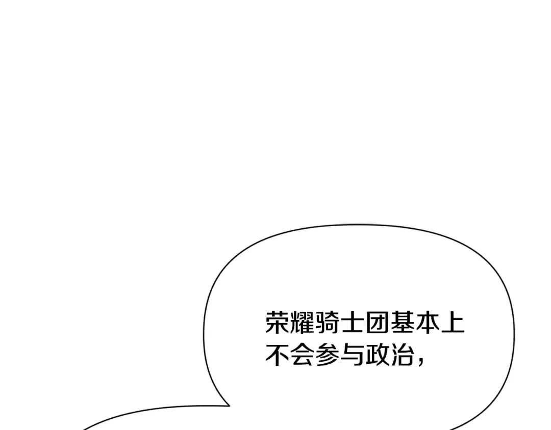 第480页
