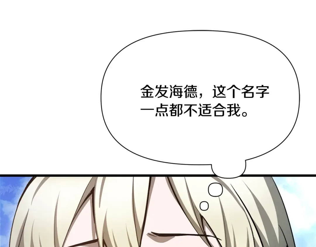 第273页