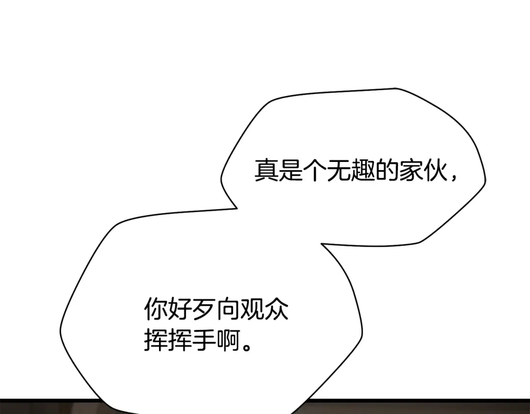 第282页