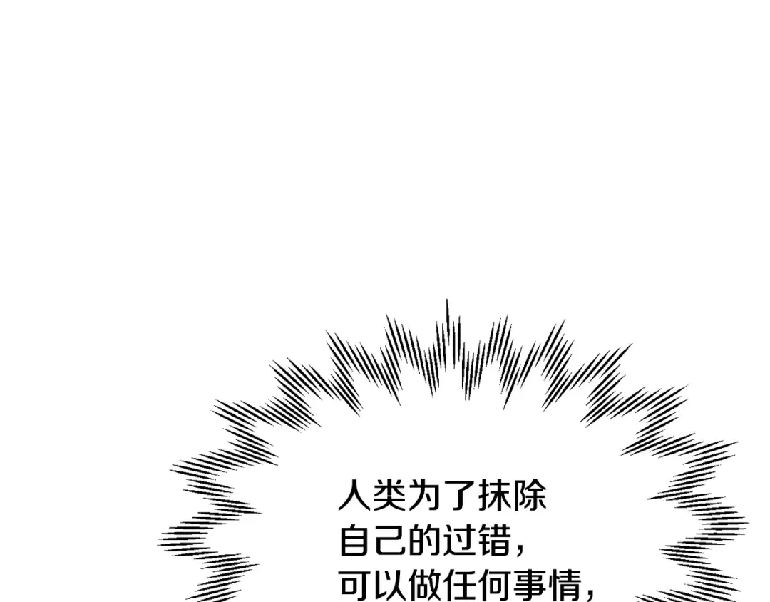 第579页