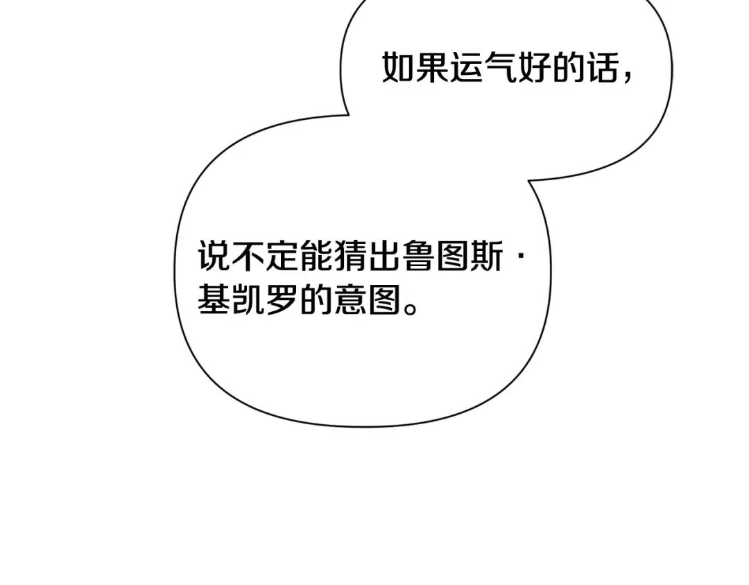 第240页