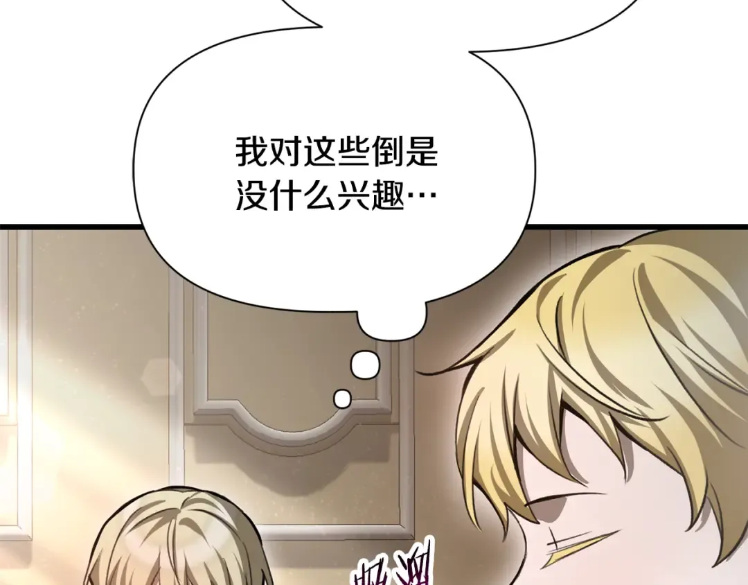 第465页