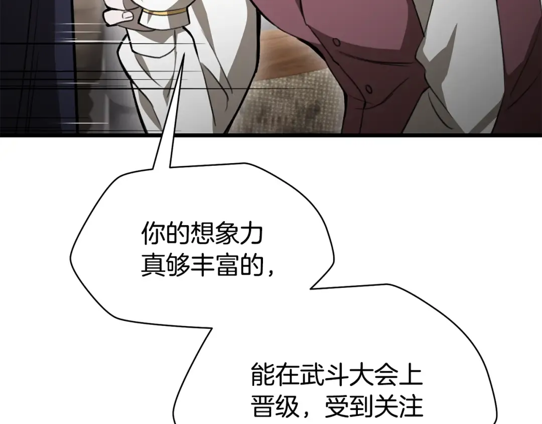 第402页