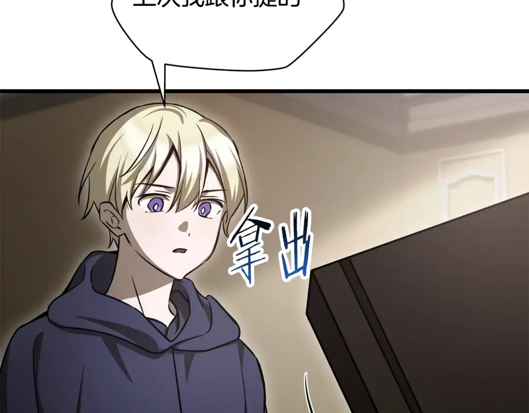 第438页