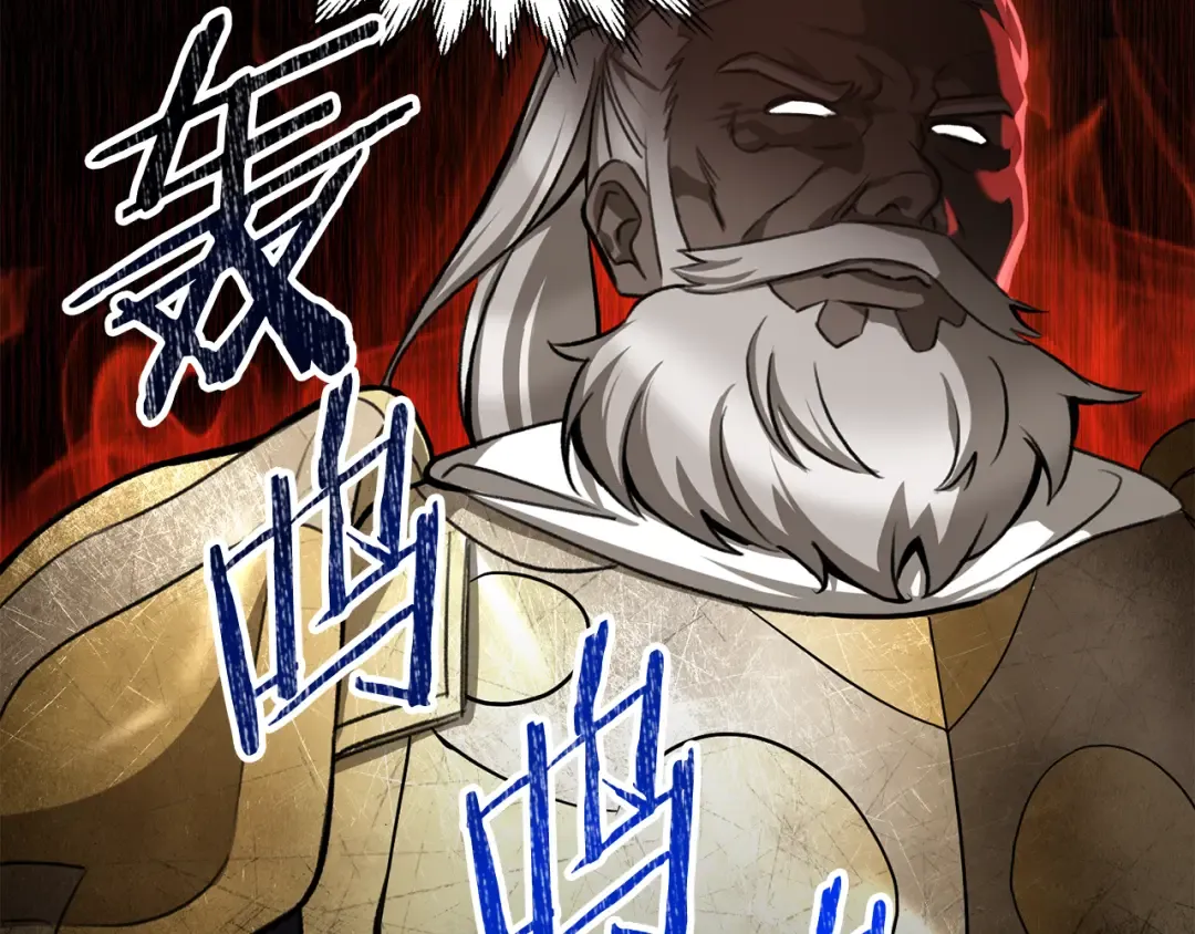 第633页