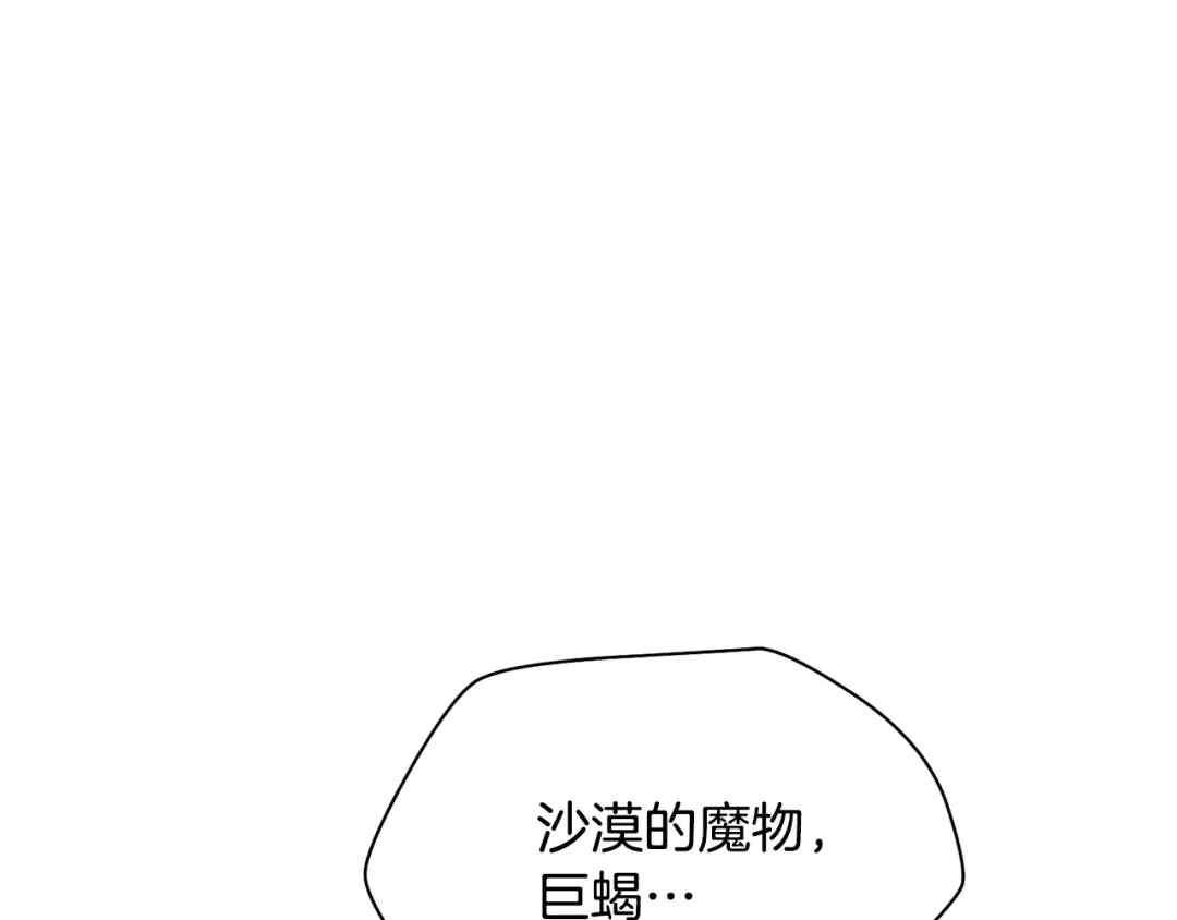 第522页