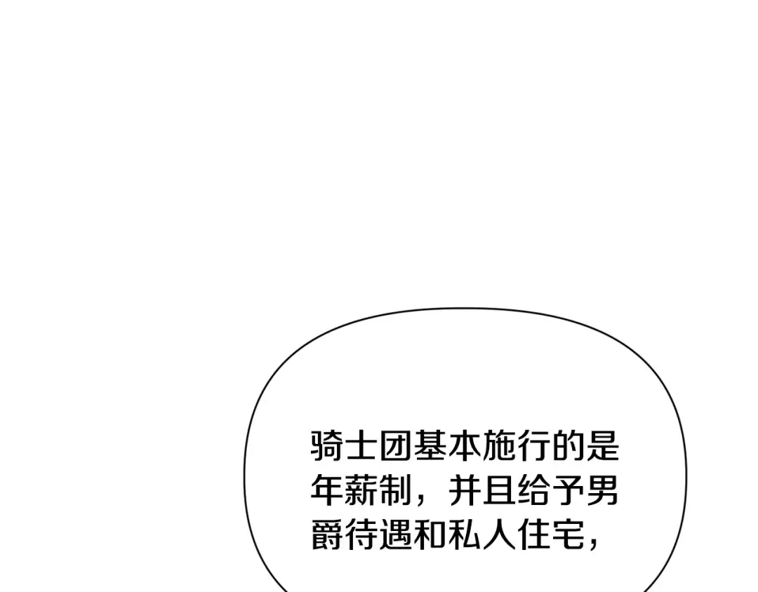 第462页
