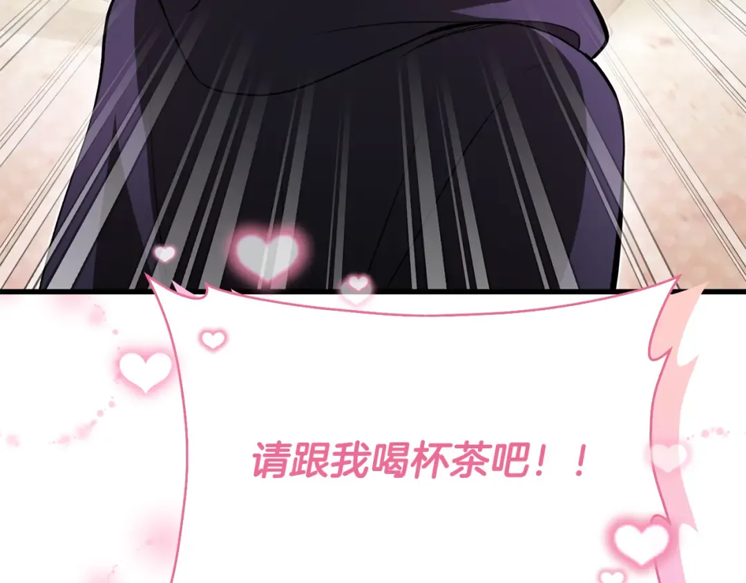 第354页