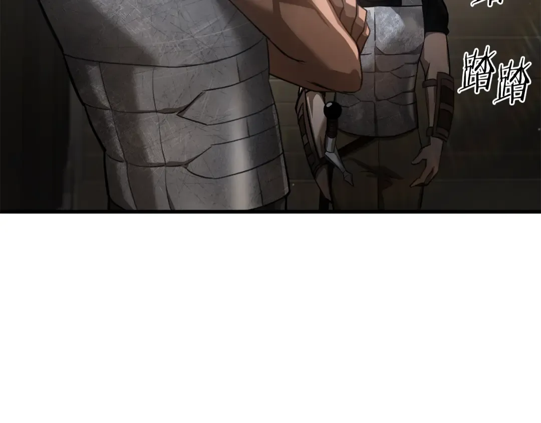 第288页