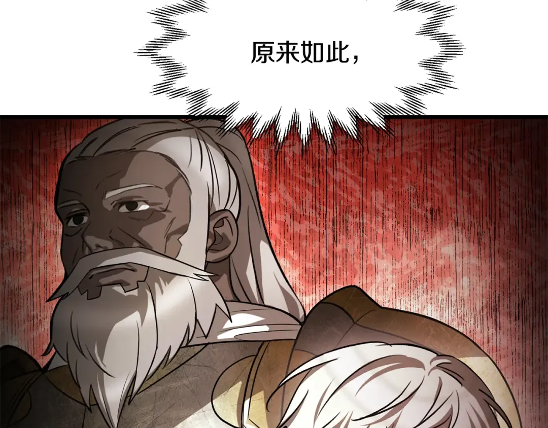 第567页