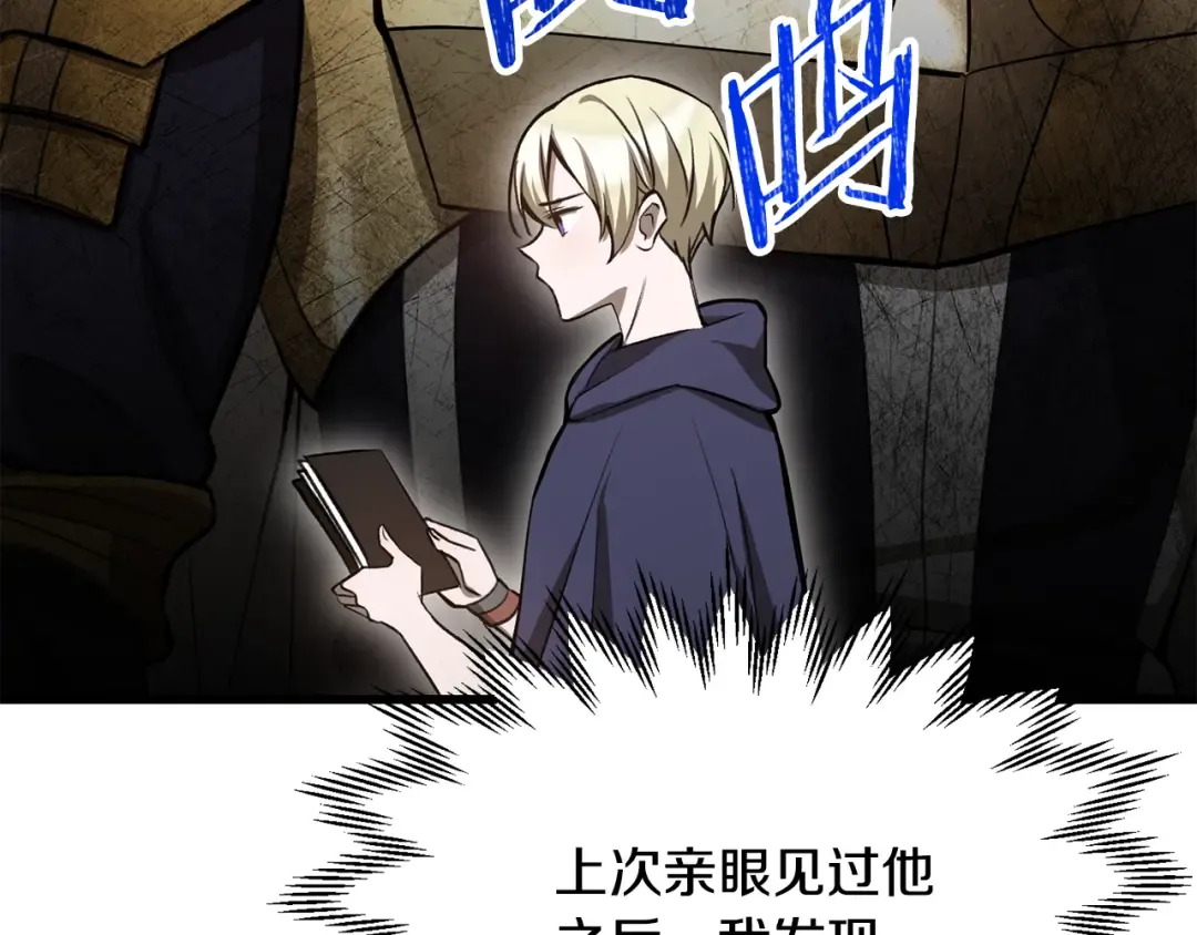 第636页
