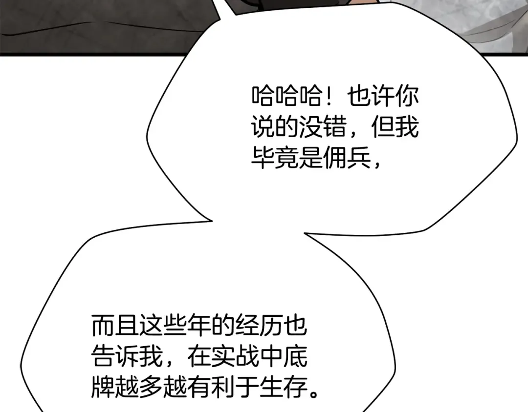 第546页