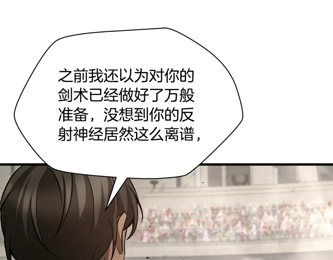 第372页