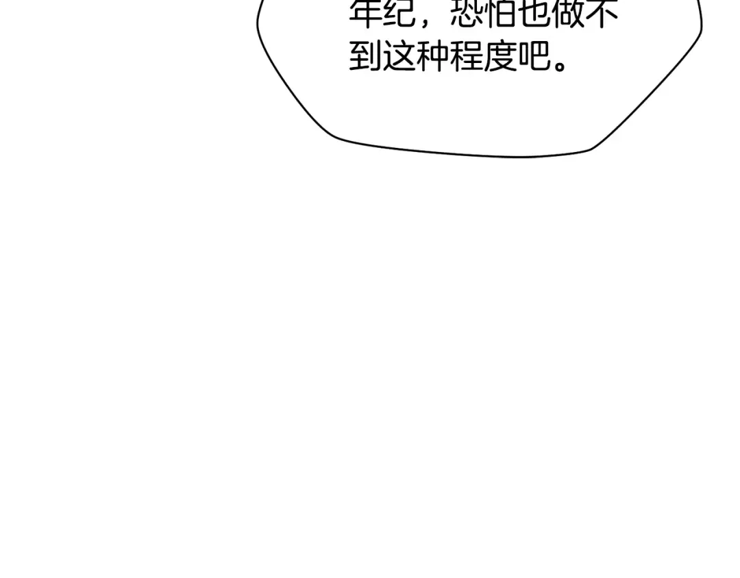 第378页
