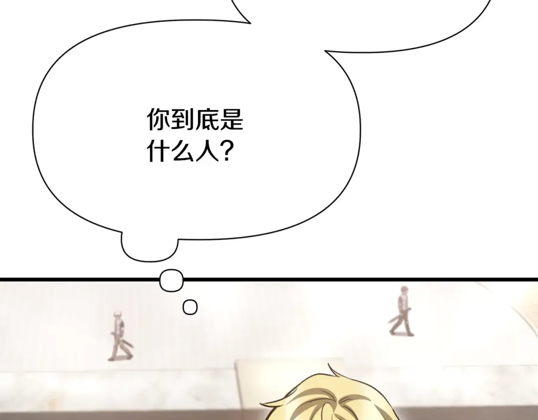 第618页