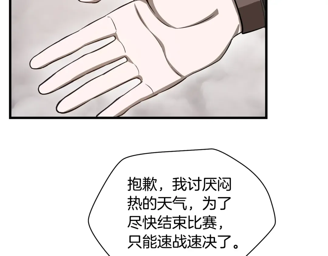 第507页