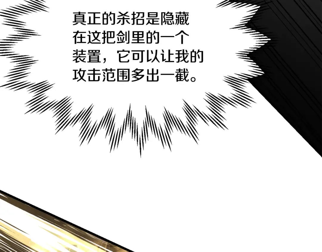 第411页
