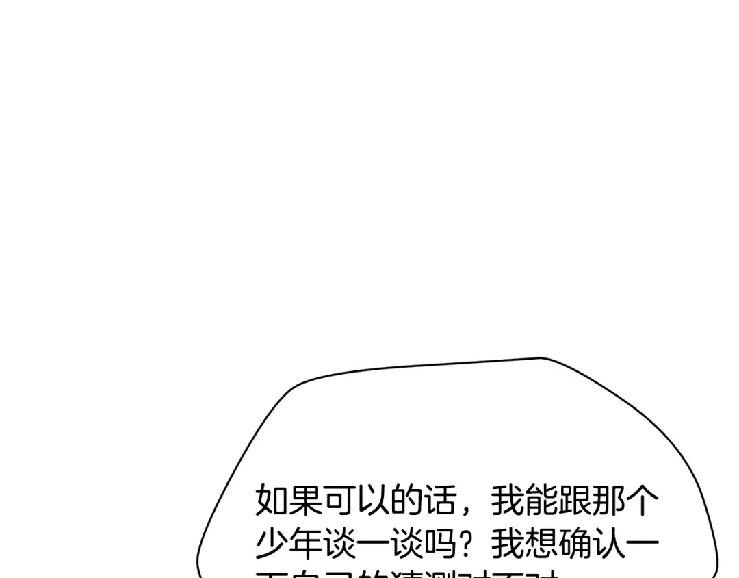 第702页