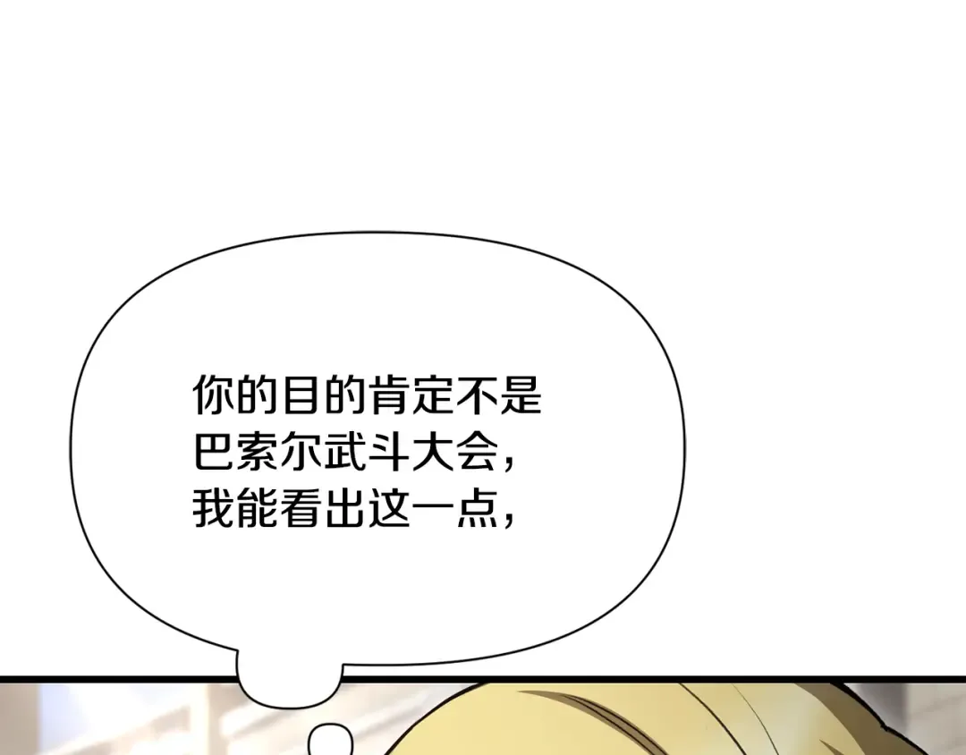 第627页