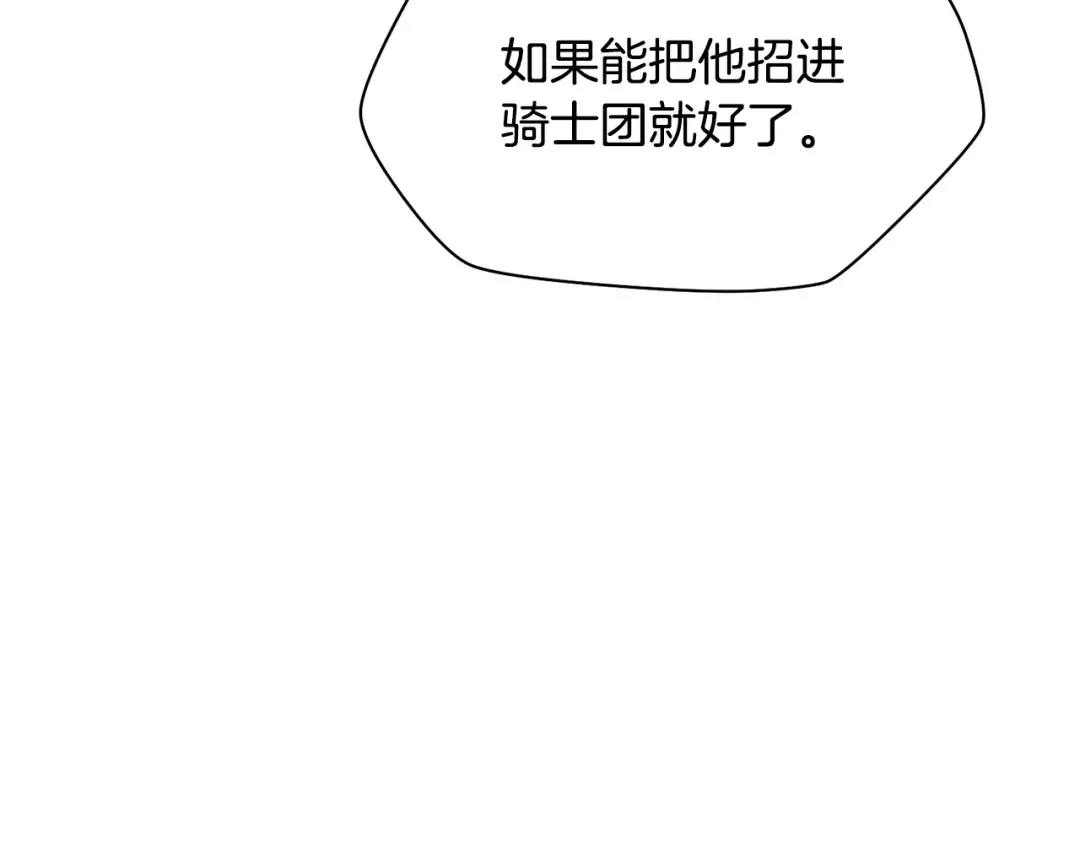 第594页